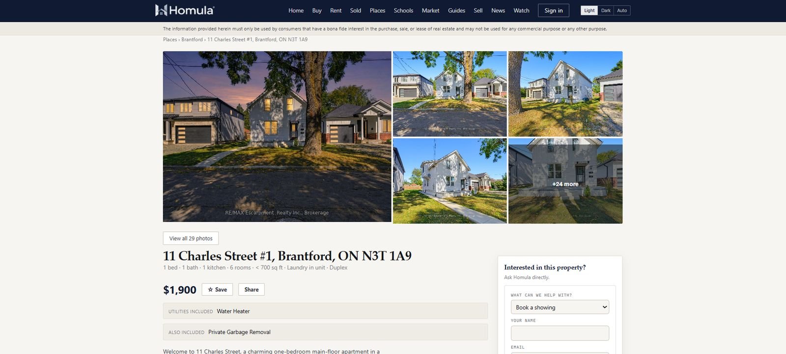 Homula — Listing page