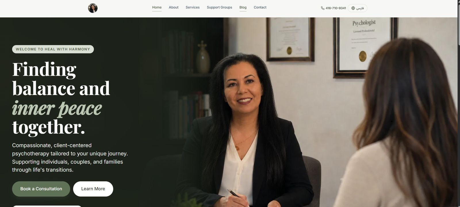 Heal with Harmony website